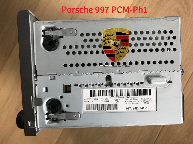 Porsche Accessoires Porsche (Accessoires)