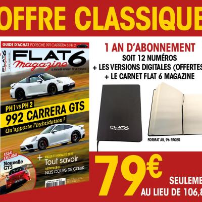 Offre classique 2025