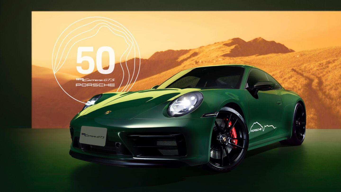 Porsche 911 anniversaire tai wan flat 6 mag